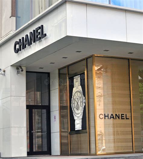 chanel boutique linea|Chanel en español.